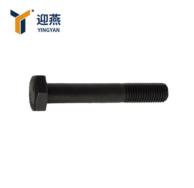 鋼結構用高強度大六角螺栓 GB/T1228-2006