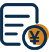 報(bào)價(jià)