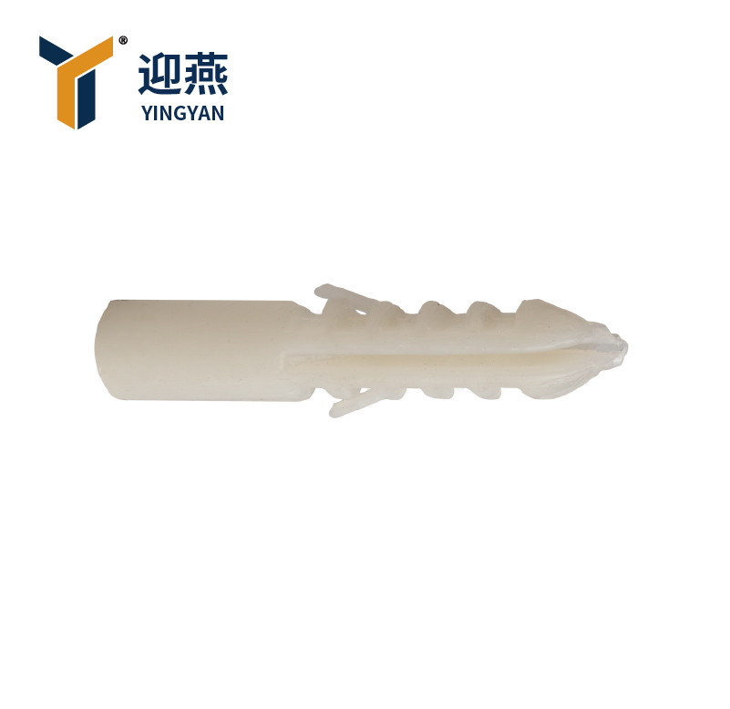 尼龍膨脹