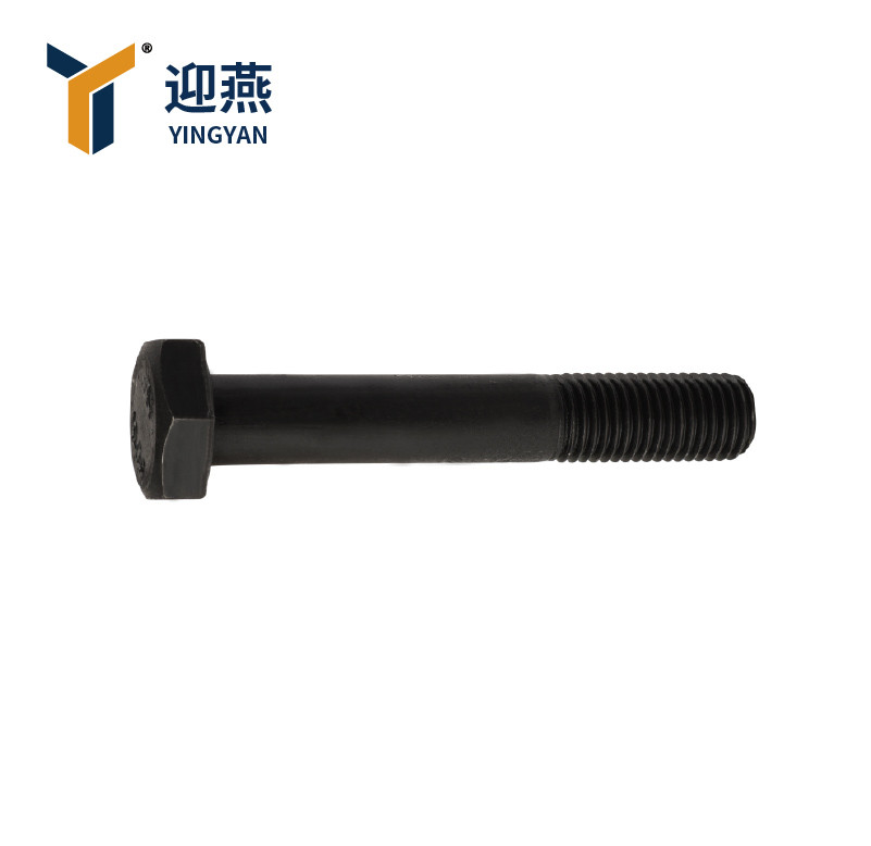 鋼結構用高強度大六角螺栓 GB/T1228-2006