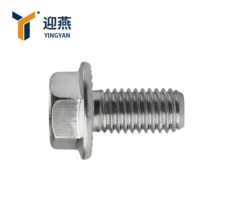 六角法蘭面螺栓加大系列 GB/T5789-86